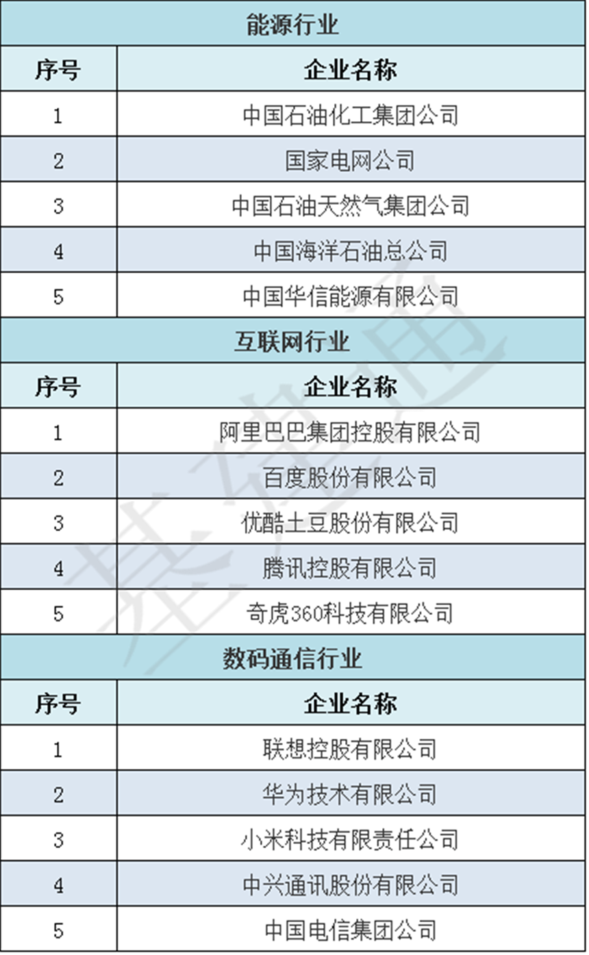 0 (1)_副本_副本.png