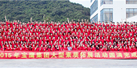 520，寶鷹｜寶鷹集團2015年大型拓展訓練活動圓滿結束