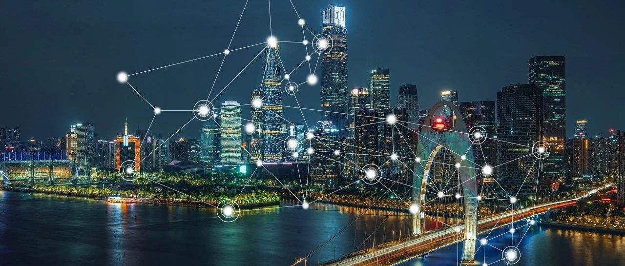 新基建新在何處?實施將更偏重于穩(wěn) 投入方式或生變