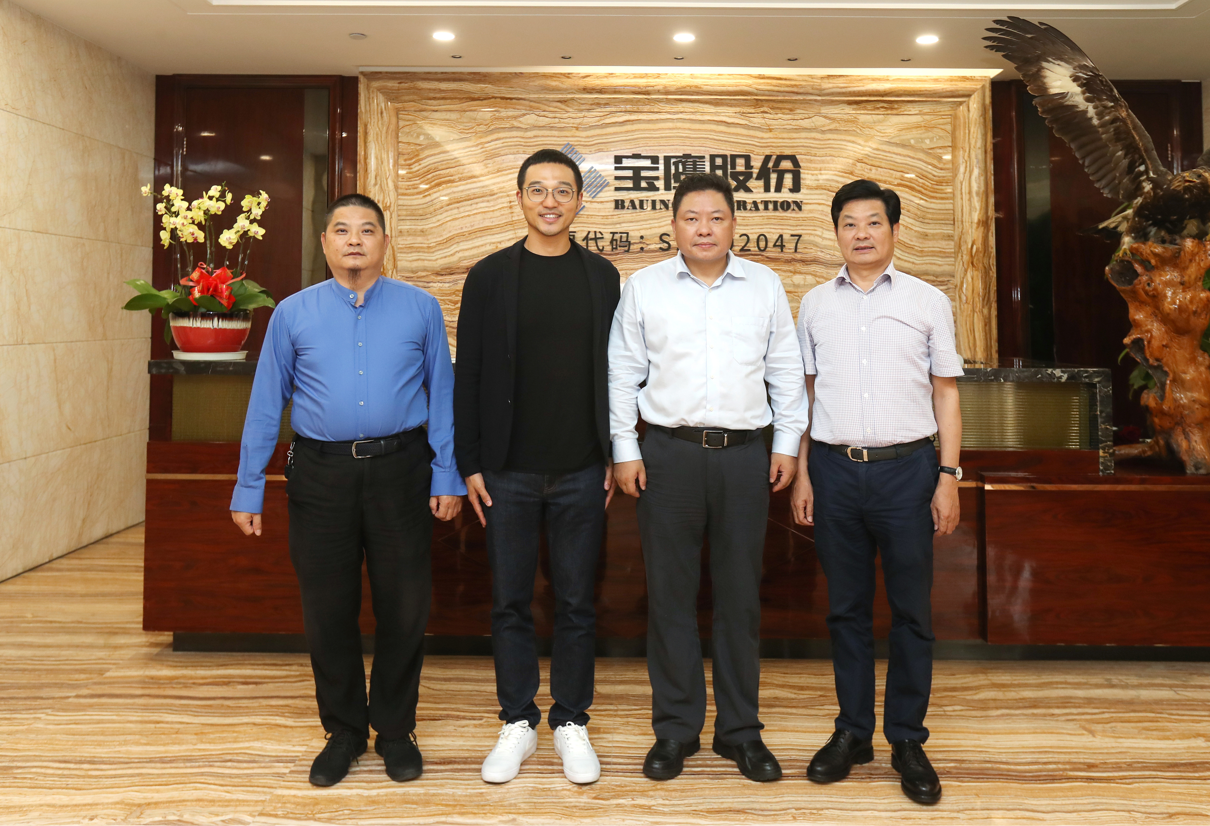 世界500強企業三星物產建設、陽光城集團領導蒞臨寶鷹集團洽談合作