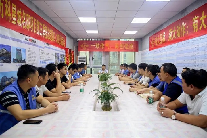 寶鷹集團:用心締造業主滿意之作 打造批量精裝項目標桿